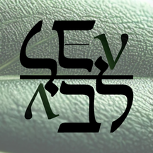 Lev Logo